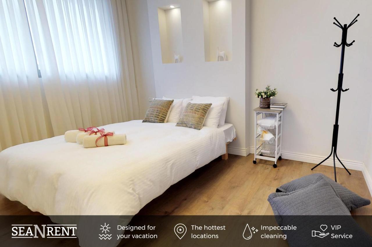 Spacious Family 4Bd Apt By Sea N' Rent Tel Aviv Dış mekan fotoğraf