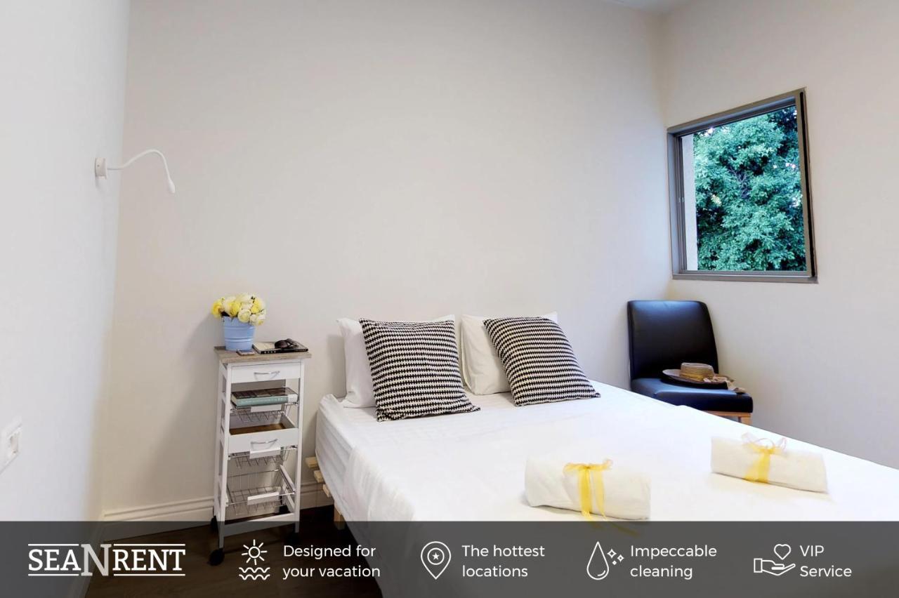 Spacious Family 4Bd Apt By Sea N' Rent Tel Aviv Dış mekan fotoğraf